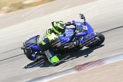 media/Aug-06-2023-TrackDaz (Sun) [[ac7f4f6367]]/A Group/cotton corners/